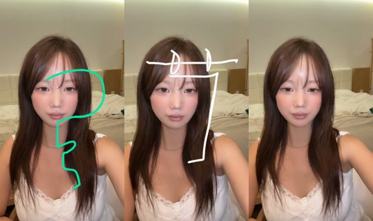 erizzang0 TikTok Live — Sep 3, 2026, 3:27 PM
