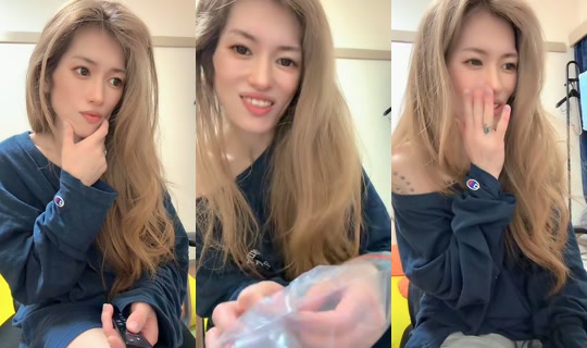 eruda510 TikTok Live — Aug 21, 2026, 4:36 PM