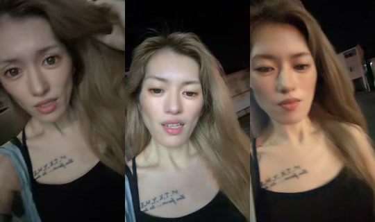 eruda510 TikTok Live — Aug 21, 2026, 6:40 PM