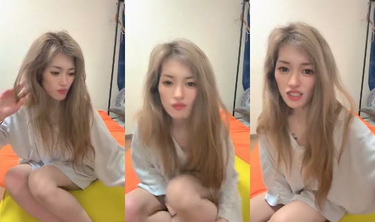 eruda510 TikTok Live — Aug 22, 2026, 10:11 AM