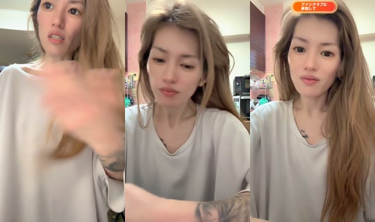 eruda510 TikTok Live — Aug 22, 2026, 5:21 PM