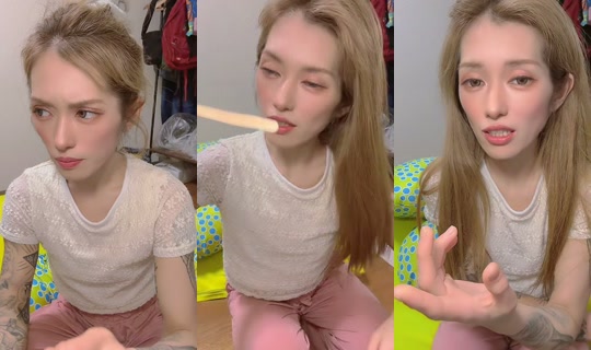 eruda510 TikTok Live — Aug 26, 2026, 4:18 PM