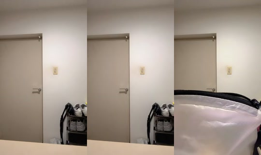 eruda510 TikTok Live — Aug 26, 2026, 5:41 PM