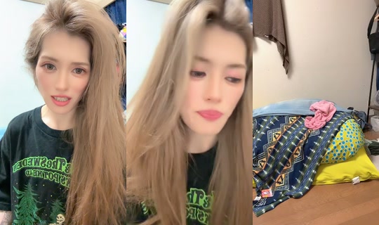 eruda510 TikTok Live — Aug 26, 2026, 6:36 PM