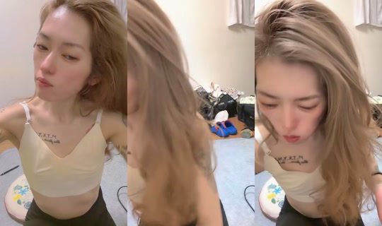 eruda510 TikTok Live — Aug 28, 2026, 5:36 PM