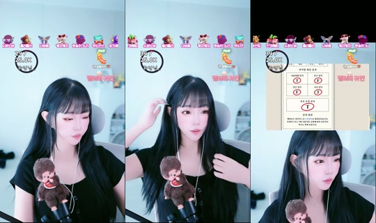 etti_97 TikTok Live — Aug 24, 2026, 2:16 AM