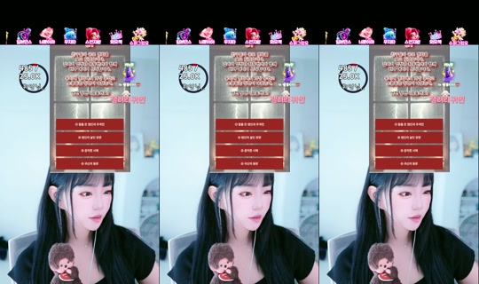 etti_97 TikTok Live — Aug 24, 2026, 3:06 AM