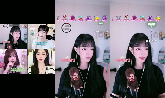 etti_97 TikTok Live — Aug 28, 2026, 10:43 AM