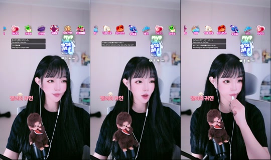 etti_97 TikTok Live — Aug 28, 2026, 11:33 AM