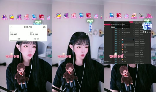 etti_97 TikTok Live — Aug 28, 2026, 12:23 PM