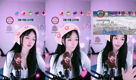 etti_97 TikTok Live — Oct 1, 2026, 2:27 PM