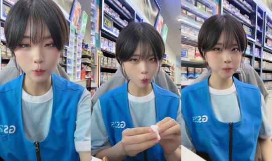 eunsukgondyu TikTok Live — Sep 3, 2026, 9:03 AM