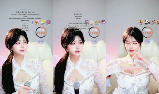 eunsukgondyu TikTok Live — Oct 3, 2026, 6:28 AM