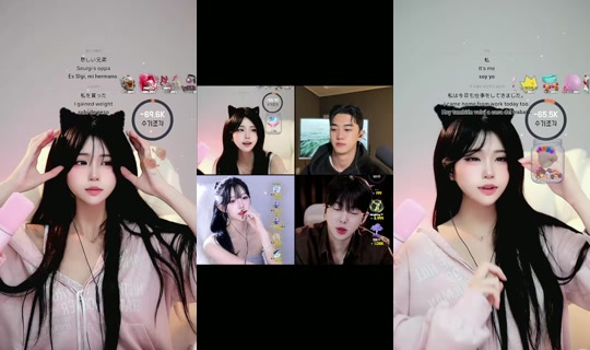 eunsukgondyu TikTok Live — Oct 5, 2026, 12:08 PM