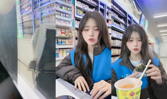 eunsukgondyu TikTok Live — Oct 7, 2026, 7:07 AM