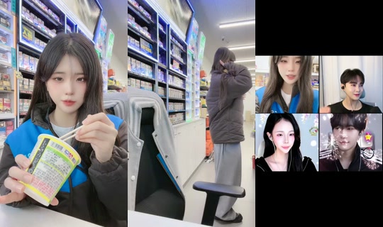 eunsukgondyu TikTok Live — Oct 7, 2026, 7:58 AM