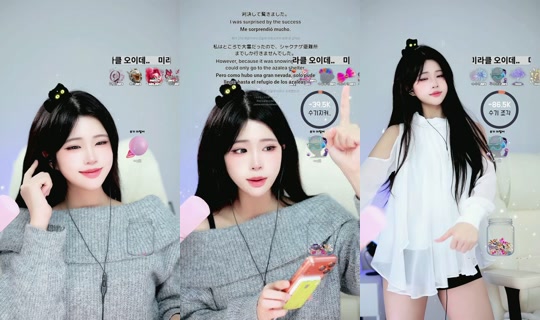 eunsukgondyu TikTok Live — Oct 9, 2026, 6:25 AM