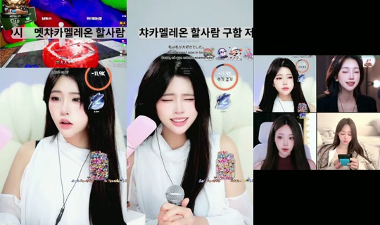 eunsukgondyu TikTok Live — Oct 9, 2026, 10:39 AM