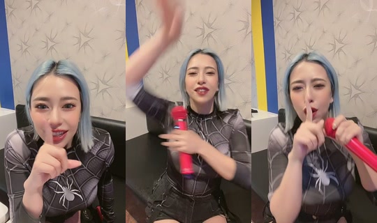 everytime.geri TikTok Live — Aug 20, 2026, 6:13 AM