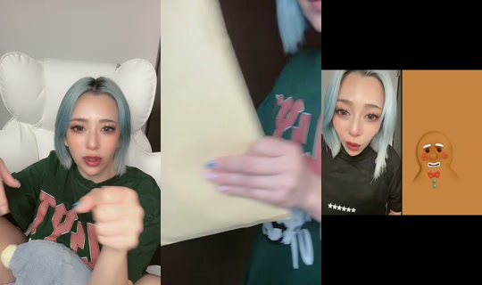 everytime.geri TikTok Live — Aug 29, 2026, 4:25 PM