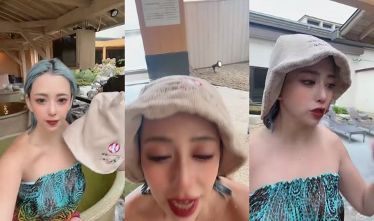 everytime.geri TikTok Live — Oct 5, 2026, 12:02 AM