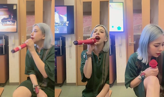 everytime.geri TikTok Live — Oct 5, 2026, 6:17 AM