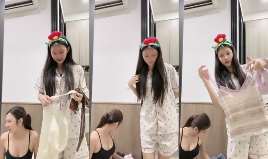 evrdayisnotallbad TikTok Live — Sep 29, 2026, 4:26 PM