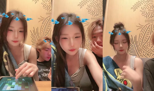 evrdayisnotallbad TikTok Live — Sep 30, 2026, 8:25 PM