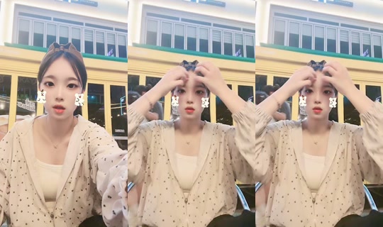 ex_soe TikTok Live — Aug 21, 2026, 1:19 PM
