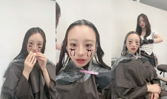 eyelist_na TikTok Live — Aug 27, 2026, 5:06 AM