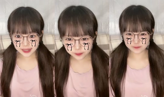 eyes_yurina TikTok Live — Sep 16, 2026, 1:35 PM