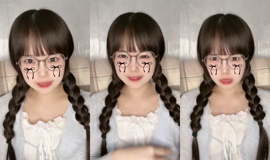 eyes_yurina TikTok Live — Sep 22, 2026, 12:15 PM