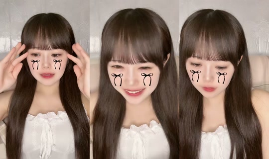 eyes_yurina TikTok Live — Sep 24, 2026, 3:11 PM