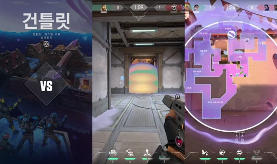 eyesonexn TikTok Live — Sep 28, 2026, 1:34 PM