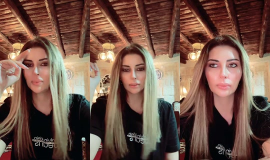 eylemsahin TikTok Live — Aug 23, 2026, 7:43 PM