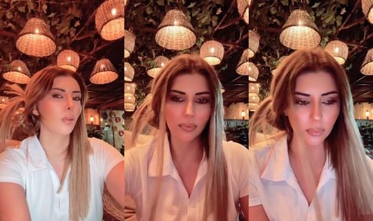 eylemsahin TikTok Live — Aug 24, 2026, 5:31 PM