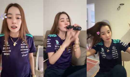 eyya0396 TikTok Live — Sep 26, 2026, 4:19 AM