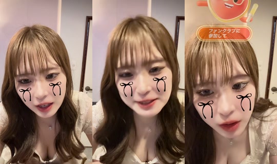 f.i0101 TikTok Live — Aug 27, 2026, 11:26 AM