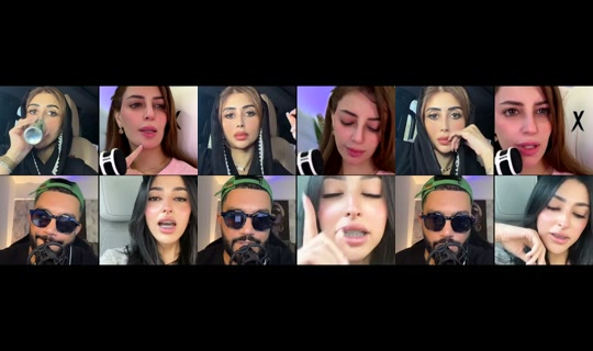 f3_20202 TikTok Live — Aug 25, 2026, 8:23 AM