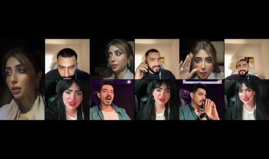 f3_20202 TikTok Live — Aug 25, 2026, 4:46 PM