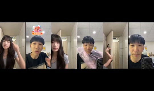 f_.ying TikTok Live — Sep 30, 2026, 1:54 PM