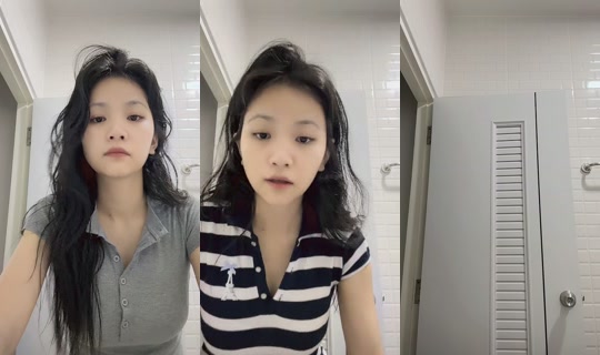 fahfahfah555 TikTok Live — Oct 3, 2026, 4:32 PM