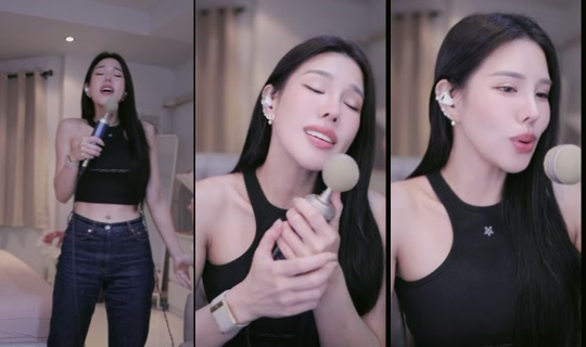 faiiamfineofficial TikTok Live — Aug 23, 2026, 5:08 PM