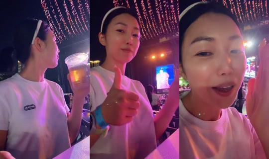 fall_1109 TikTok Live — Aug 22, 2026, 11:08 AM