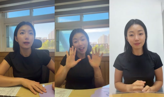 fall_1109 TikTok Live — Oct 1, 2026, 5:50 AM