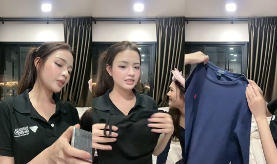 fallingforyouq TikTok Live — Sep 16, 2026, 1:59 PM