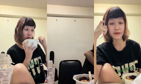 fang._320 TikTok Live — Aug 29, 2026, 4:29 PM