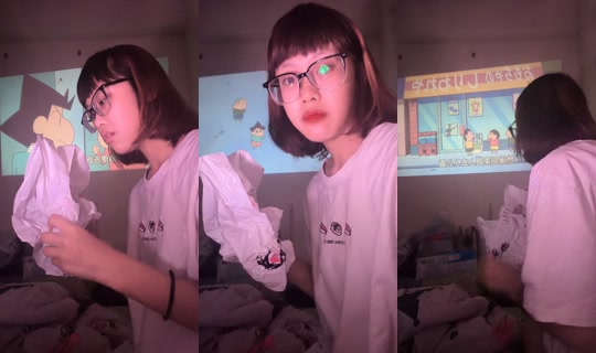 fang._320 TikTok Live — Sep 22, 2026, 5:11 PM