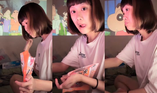 fang._320 TikTok Live — Sep 25, 2026, 5:43 PM