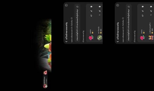 fangfarrrr TikTok Live — Sep 29, 2026, 11:03 PM